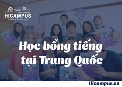 học bổng Tiếng du học Trung Quốc - Hicampus