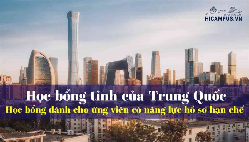 Hoc Bong Tinh Cua Trung Quoc Hicampus 847x484