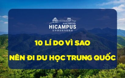 Lí do du học Trung Quốc