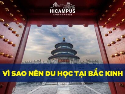 Lý do Du học tại Bắc Kinh