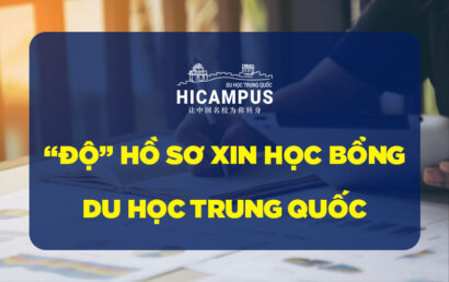 "Độ" hồ sơ Du học Trung Quốc