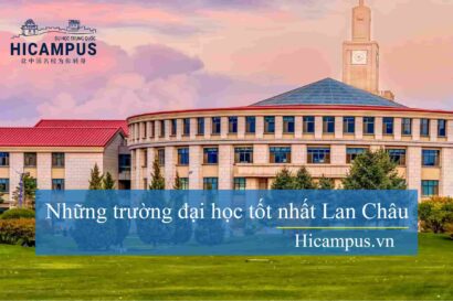 tìm hiểu các trường đại học tốt nhất tại Lan Châu - Hicampus