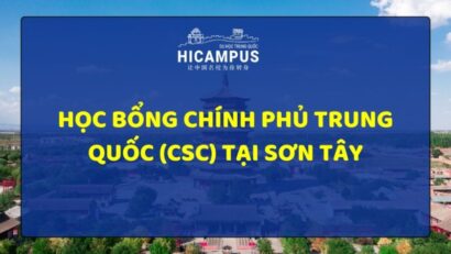 Học bổng chính phủ CSC ở Sơn Tây