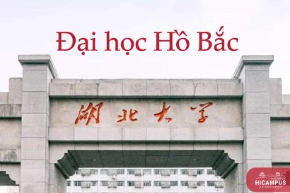 Đại học Hồ Bắc - hicampus-01-min