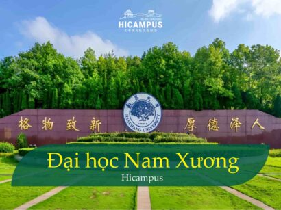 Đại học Nam Xương - Hicampus.vn