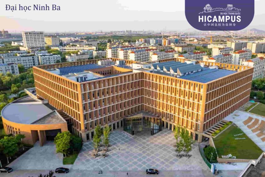 Dai Hoc Ninh Ba Hicampus。 847x565