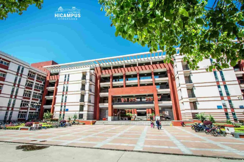 Dai Hoc Truong Giang Du Hoc Hicampus 847x565
