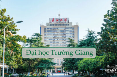 Đại học Trường Giang - Hicampus