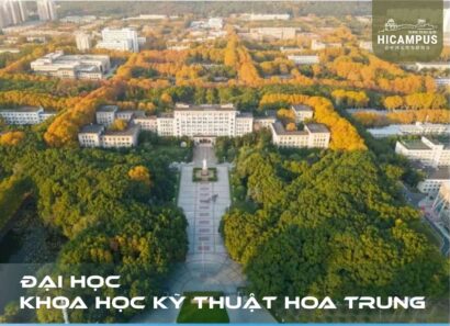 Đại học khoa học kỹ thuật Hoa Trung - Hicampus