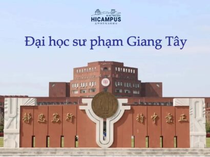 Đại học sư phạm Giang Tây - Hicampus.vn