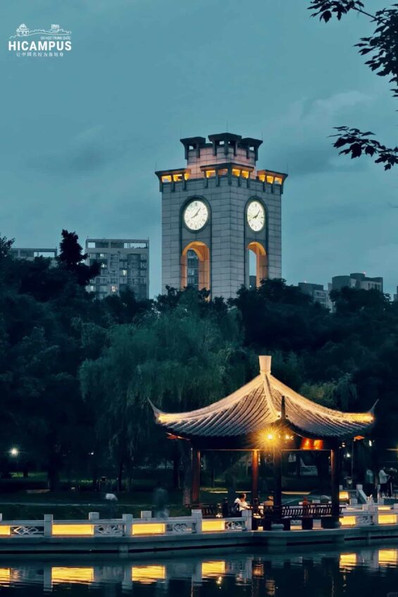 Dai Hoc Tai Chinh Tay Nam Du Hoc Hicampus 565x847