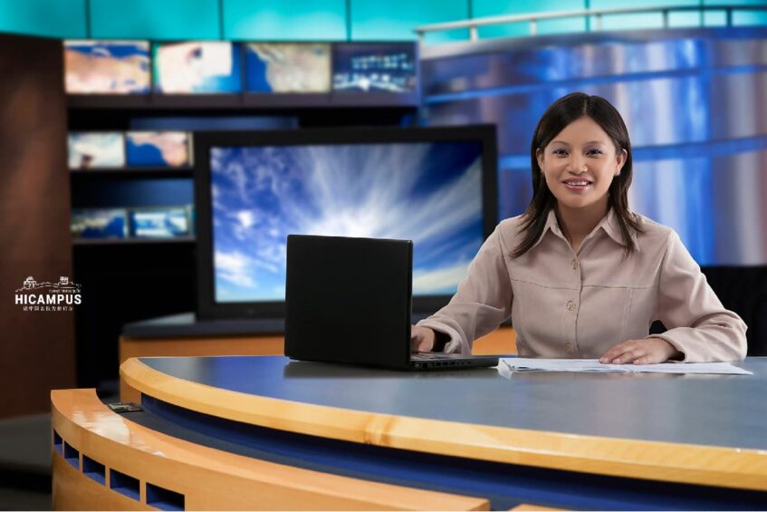 Du Hoc Trung Quoc Nganh Truyen Thong Hicampus 1 847x565