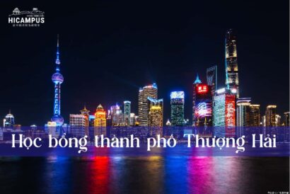 Hoc bong thanh pho Thuong Hai - hicampus