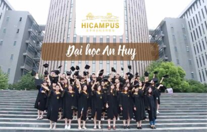 Đại học An Huy - Du học Hicampus