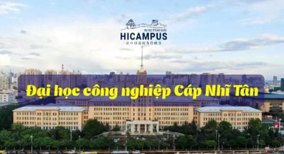 Đại học công nghiệp Cáp Nhĩ Tân (HIT) - Du học Hicampus