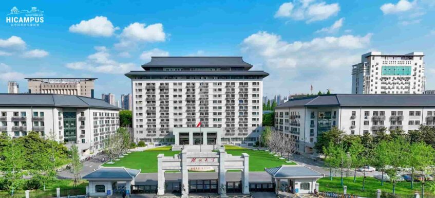 Dai Hoc Ho Bac Hicampus 847x385