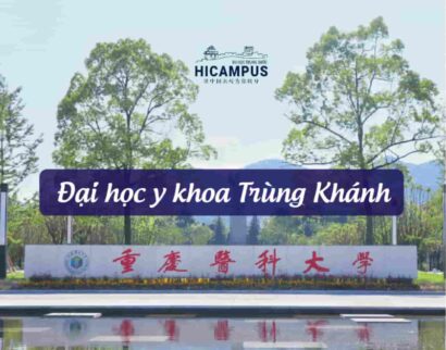 Đại học y khoa Trùng Khánh - Hicampus