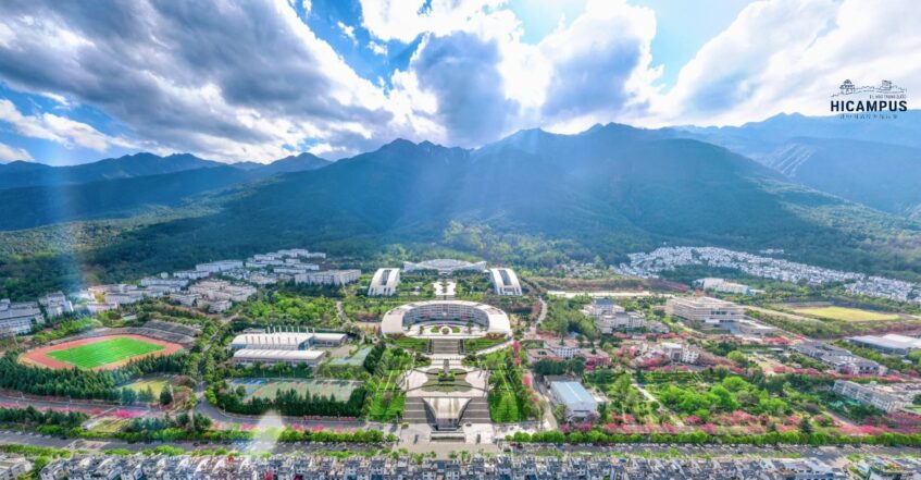 Dai Hoc Dai Ly Dali University Hicampus.vn  847x441