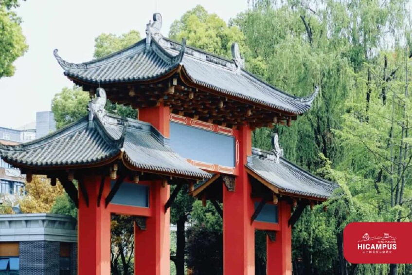 Dai Hoc Tu Xuyen Sichuan University Hicampus 847x565