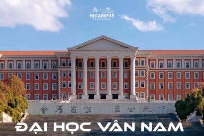 Đại học Vân Nam - du học Hicampus