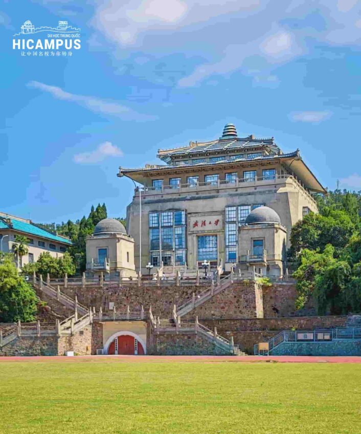 Dai Hoc Vu Han Hicampus 706x847
