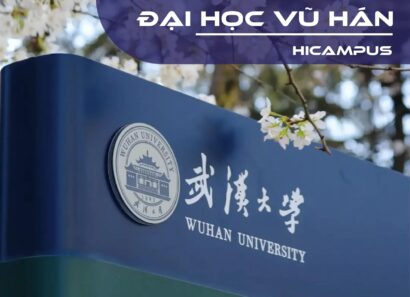 Đại học Vũ Hán - Hicampus