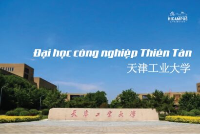 Đại học công nghiệp Thiên Tân - hicampus