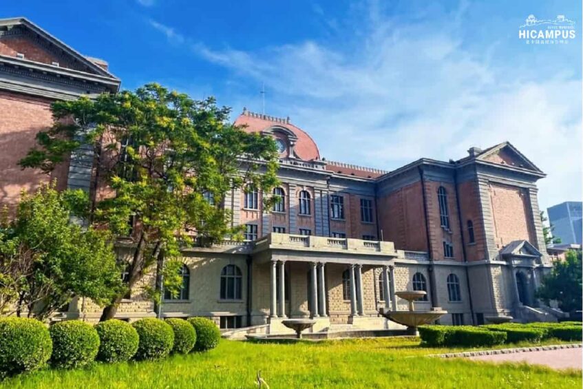 Dai Hoc Ngoai Ngu Thien Tan Du Hoc Trung Quoc Hicampus 847x565
