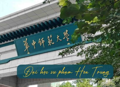 Dai hoc su pham Hoa Trung - Hicampus