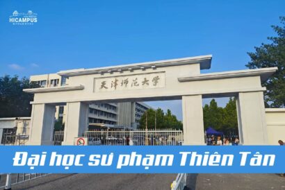 Đại học sư phạm Thiên Tân - Hicampus.vn