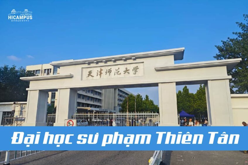 Dai Hoc Su Pham Thien Tan Hicampus.vn  847x565