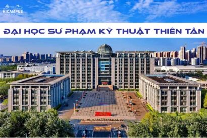 Đại học sư phạm kỹ thuật Thiên Tân - hicampus