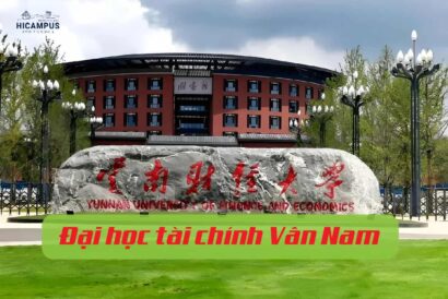 Đại học tài chính Vân Nam - hicampus