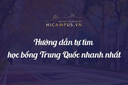 tìm học bổng du học trung quốc