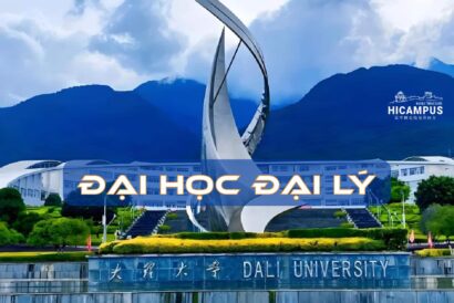 đại học Đại Lý - du học Hicampus