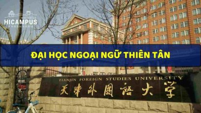 Đại học Ngoại ngữ Thiên Tân