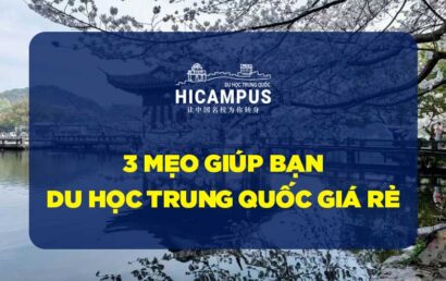 du học trung quốc giá rẻ