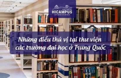 thư viện trường đại học ở Trung Quốc - Hicampus