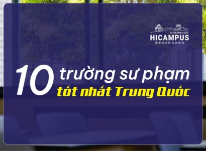 10 truong su pham tot nhat Trung Quoc