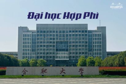 Đại học Hợp Phì - Hicampus