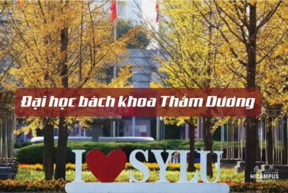 Đại học bách khoa Thẩm Dương - du học Hicampus.vn