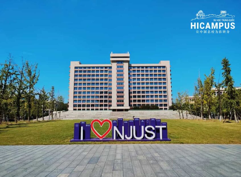 Dai Hoc Cong Nghe Nam Kinh Hicampus.vn  847x621