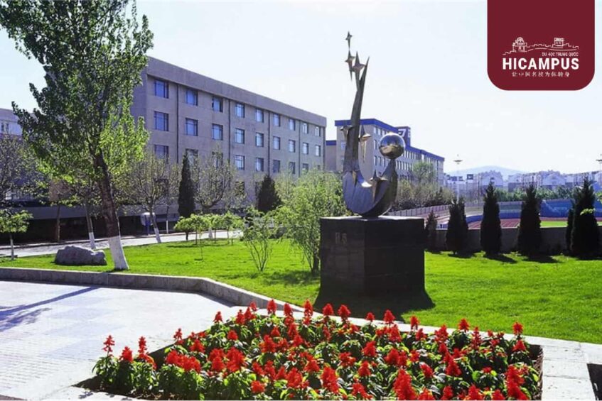 Dai Hoc Cong Nghiep Dai Lien Du Hoc Hicampus.vn  847x565