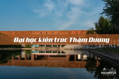 Đại học kiến trúc Thẩm Dương - du học Hicampus