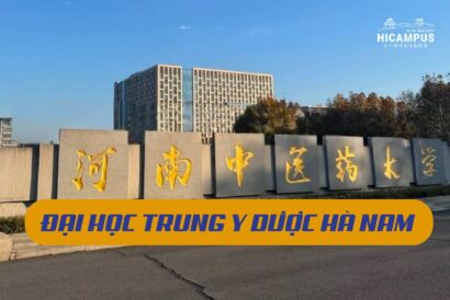 Đại học trung y dược Hà Nam - Hicampus