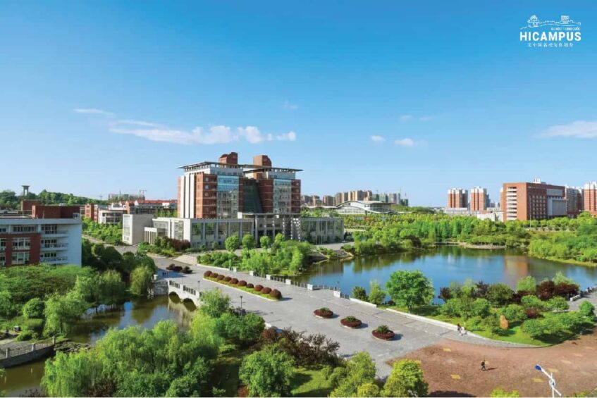 Changsha Ligong Daxue Dai Hoc Bach Khoa Truong Sa 847x565