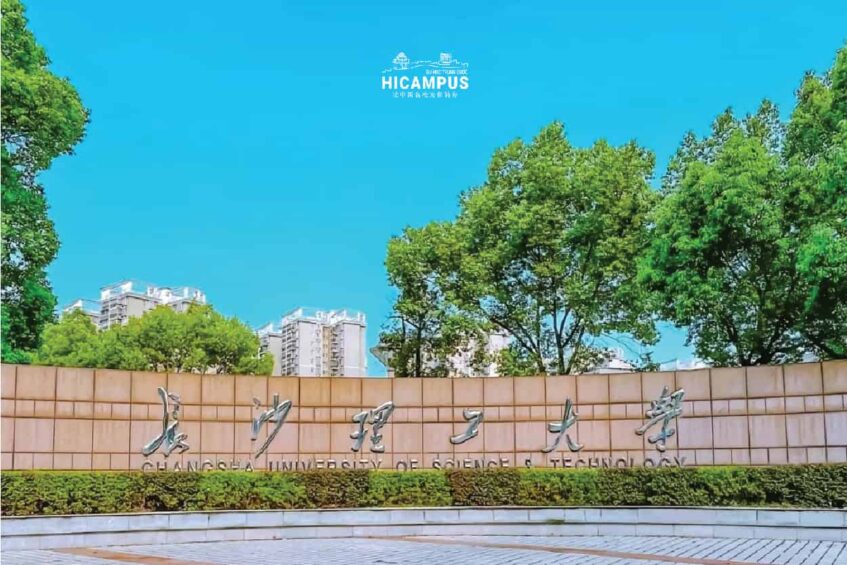 Dai Hoc Bach Khoa Truong Sa Hicampus.vn  847x565