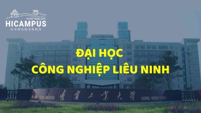 Đại học Công nghiệp Liêu Ninh