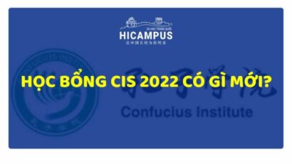 Học bổng CIS 2022