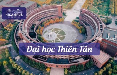 Đại học Thiên Tân